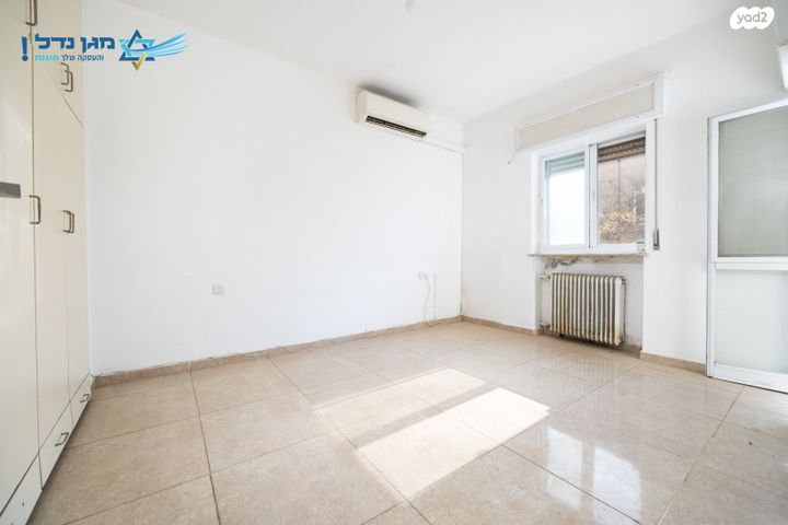 דירה, ירושלים