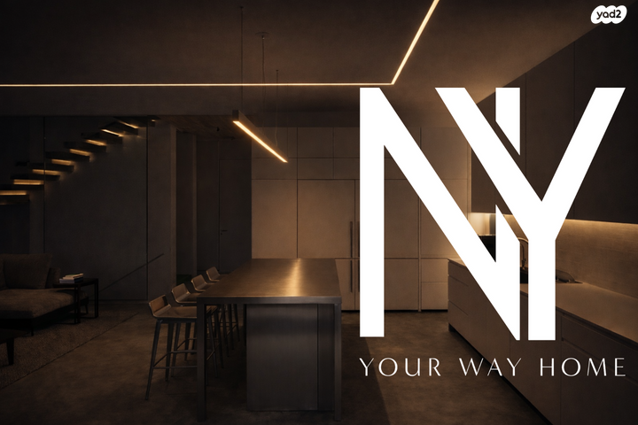 בית פרטי/ קוטג', קרית גנים, רעננה