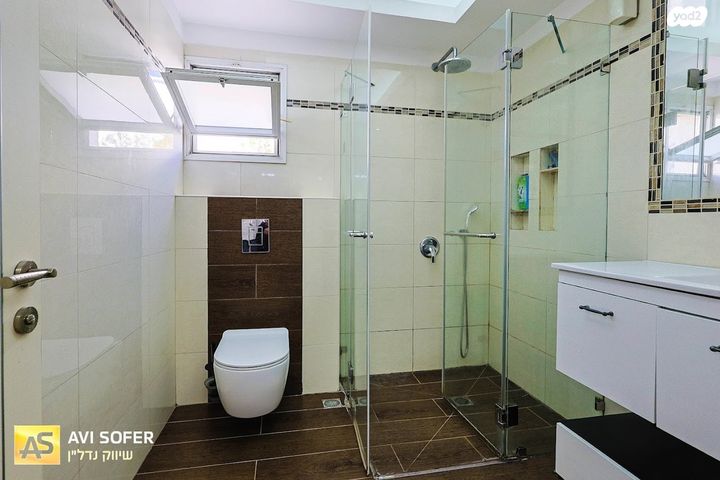 דירה, כפר סבא