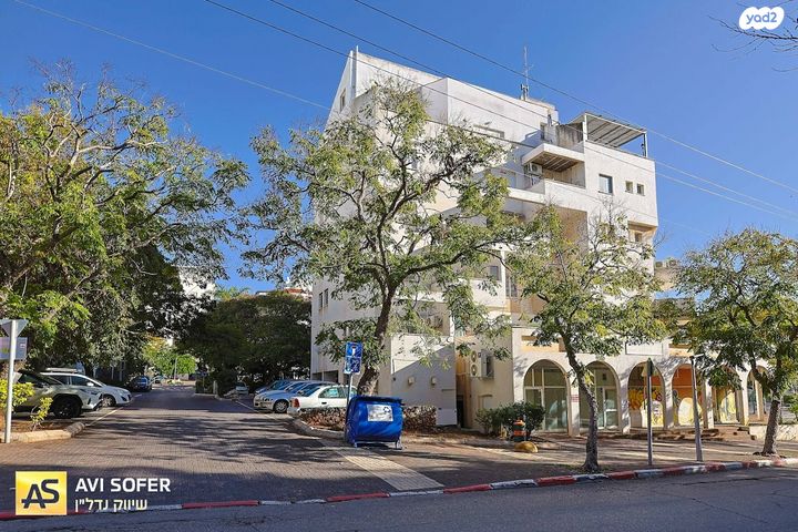 דירה, כפר סבא