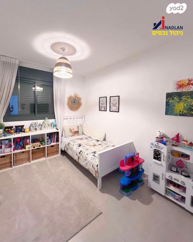 דירה, היובל, אור עקיבא