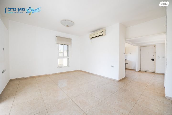 דירה, ירושלים