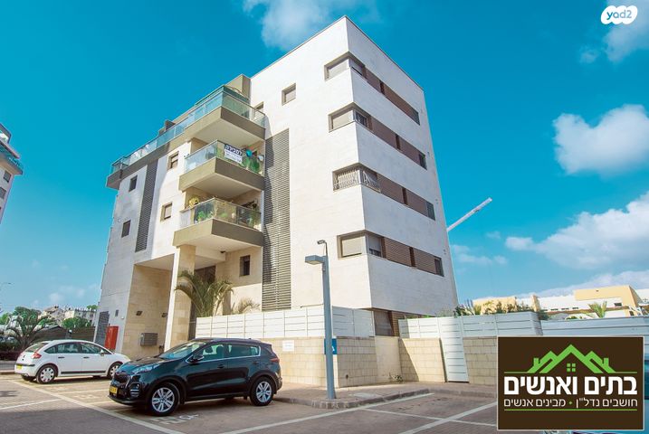 דירה, אהוד מנור 1, יפה נוף, כפר יונה