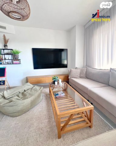 דירה, היובל, אור עקיבא