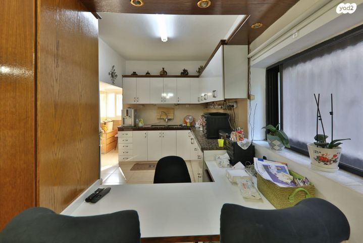 דירת גן, חנה סנש, קרית אתא