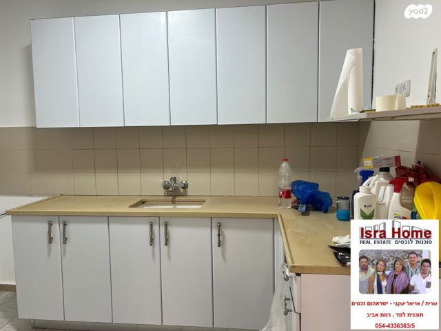 תכנית ל', למד