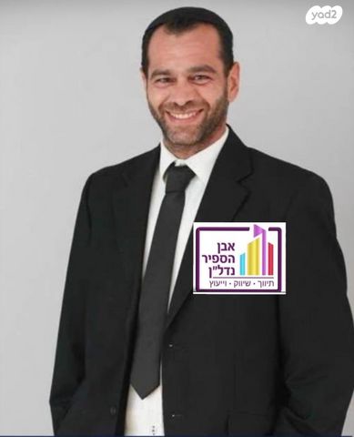 דירת גן, גני צהלה, רמות צהלה, תל אביב יפו