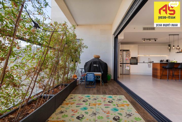 דירה, רעננה