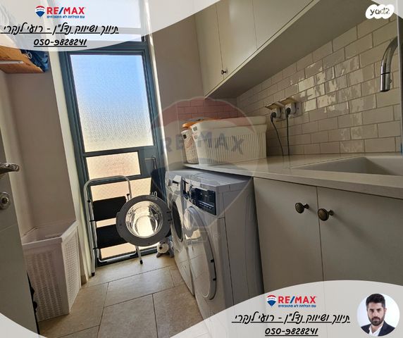 בית פרטי/ קוטג', בית השיטה, בית השיטה