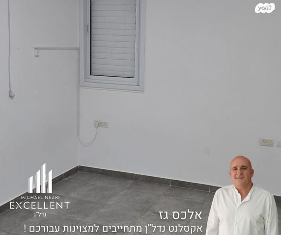 דירה, אשדוד