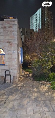 דירת גן, אריה ל. מוצקין, ירושלים