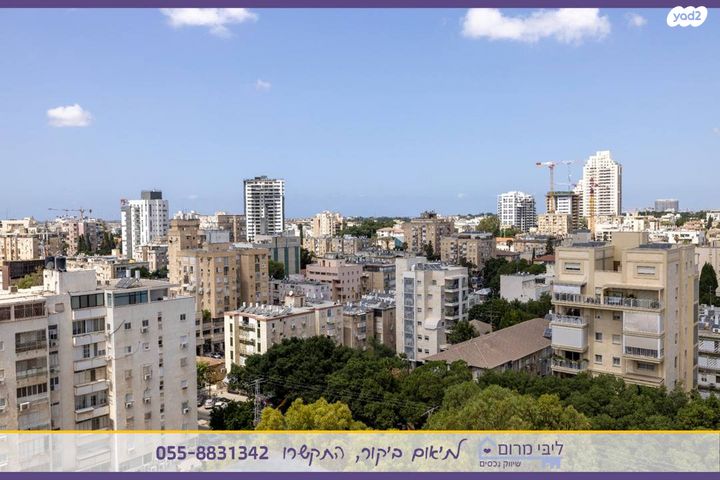 דירה, יעקב, ג' / מרכז מזרח העיר, רחובות