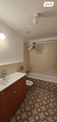 דירת גן, אריה ל. מוצקין, ירושלים