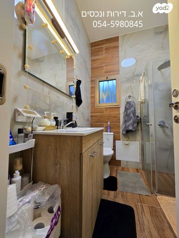 סטודיו/ לופט, רמב"ם, רמב"ם, ראשון לציון