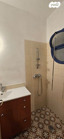 דירת גן, אריה ל. מוצקין, ירושלים