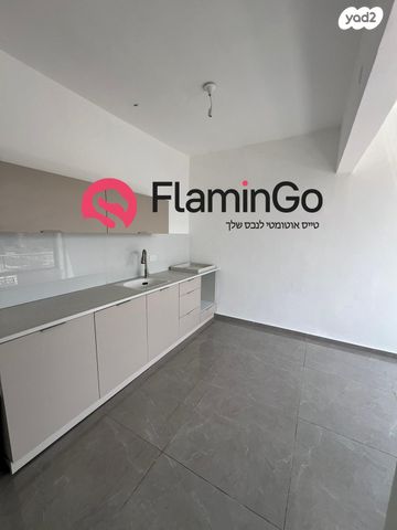 שדרות ירושלים 