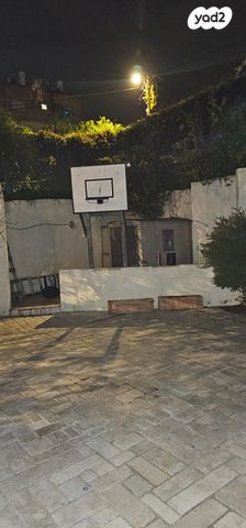 דירת גן, אריה ל. מוצקין, ירושלים