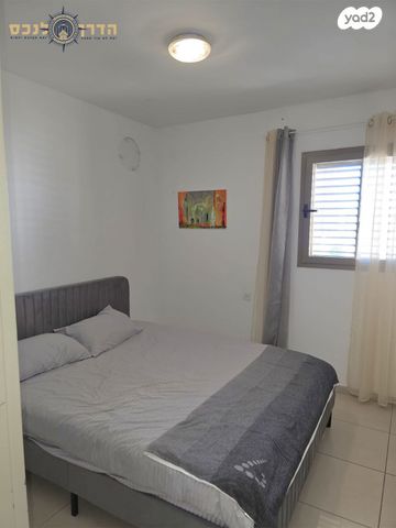 דירה, נחל לכיש, רובע י"א, אשדוד