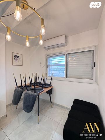 דירה, שדרות הנשיא 50, דימונה