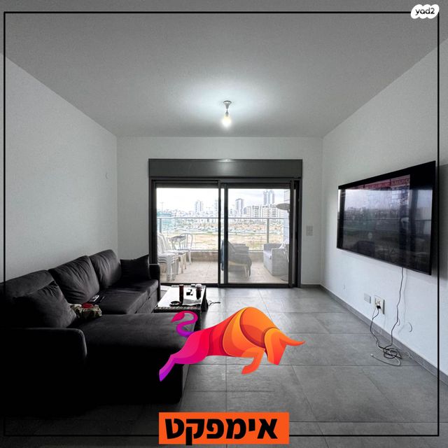 נחל גוברין 3