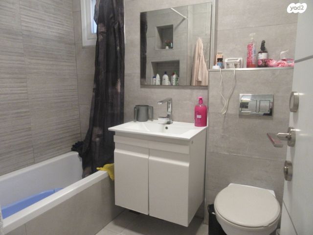 דירה, בית וגן, ירושלים