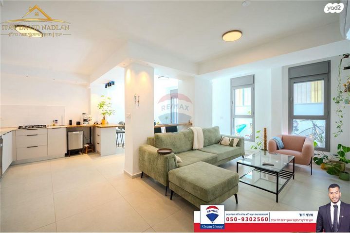 קהילת ברזיל 6