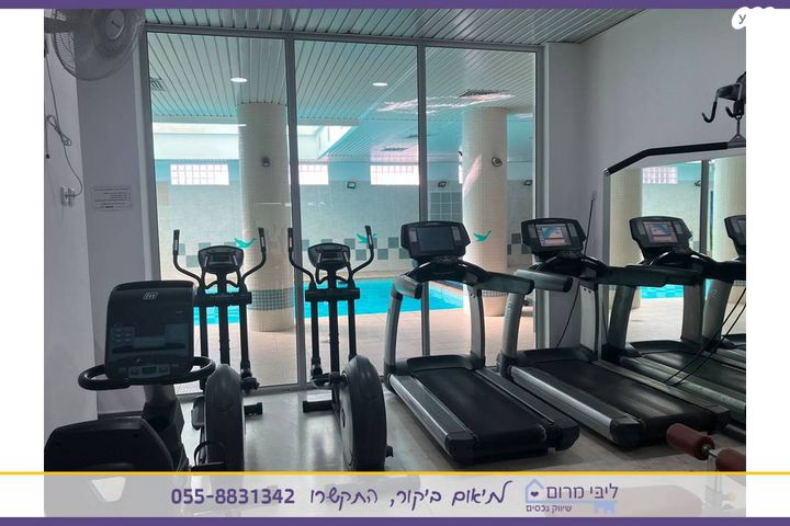 דירה, יעקב, ג' / מרכז מזרח העיר, רחובות