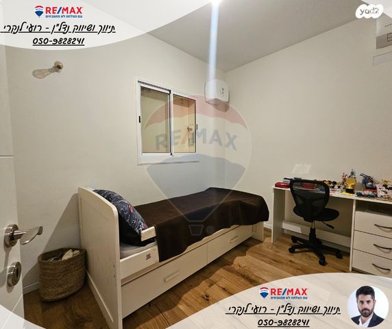 בית פרטי/ קוטג', בית השיטה, בית השיטה