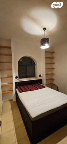 דירת גן, אריה ל. מוצקין, ירושלים