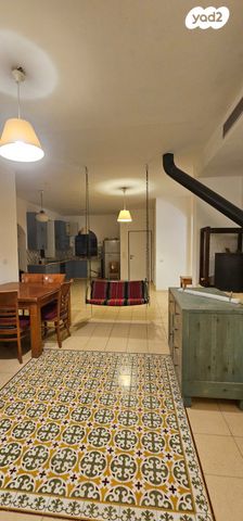 דירת גן, אריה ל. מוצקין, ירושלים