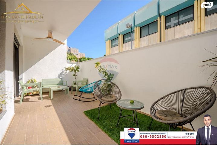 דירת גן, קהילת ברזיל 6, ניר אביב, תל אביב יפו