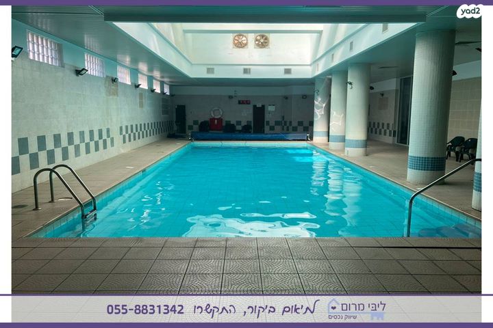 דירה, יעקב, ג' / מרכז מזרח העיר, רחובות