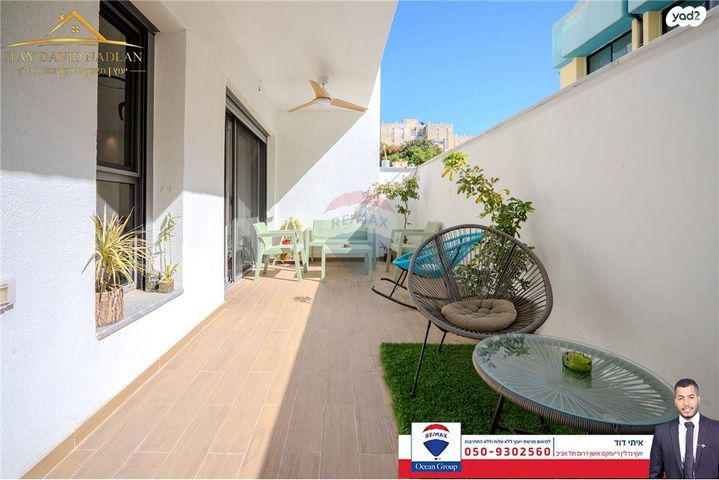 דירת גן, קהילת ברזיל 6, ניר אביב, תל אביב יפו