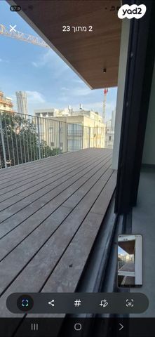 דירה, זכרון יעקב, הצפון החדש - כיכר המדינה, תל אביב יפו