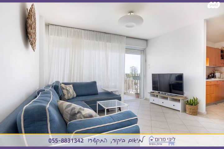 דירה, יעקב, ג' / מרכז מזרח העיר, רחובות