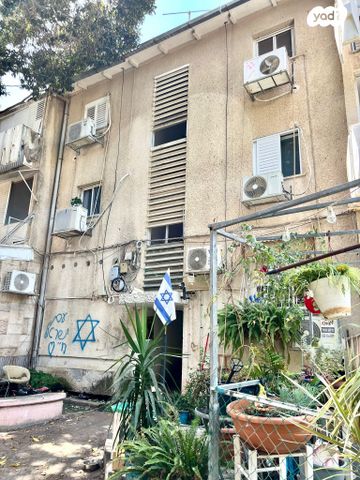 דירה, קרית אתא