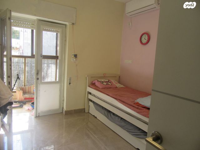 דירה, בית וגן, ירושלים