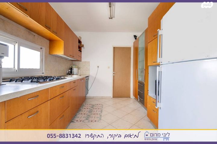 דירה, יעקב, ג' / מרכז מזרח העיר, רחובות