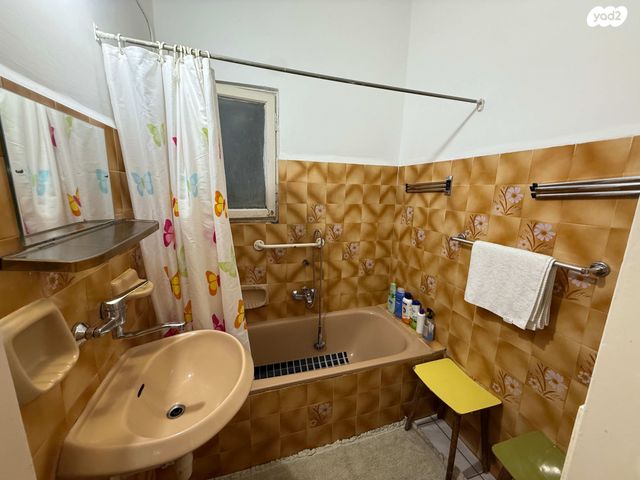 דירה, ירושלים