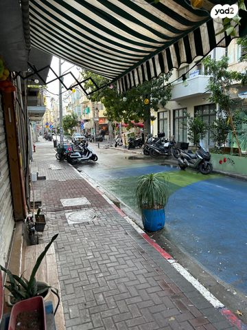 דירה, פלורנטין, פלורנטין, תל אביב יפו