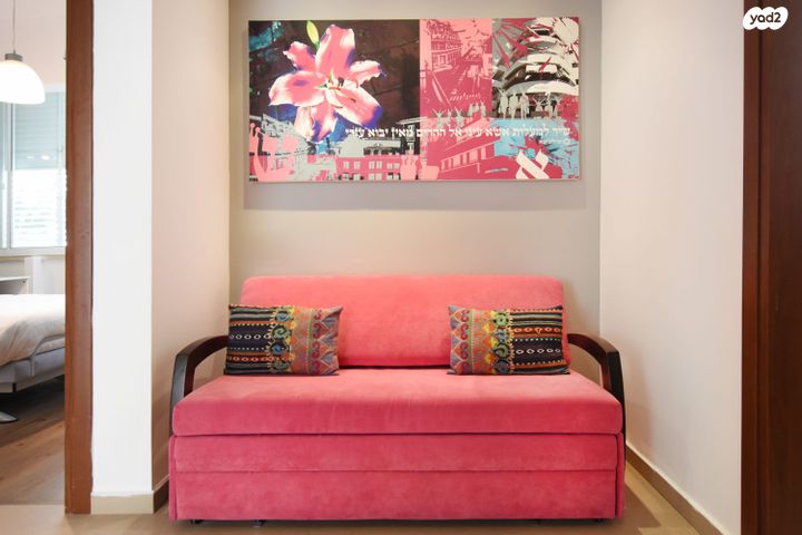 דירה, תל אביב יפו