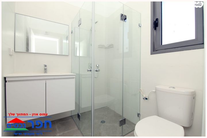 דירה, בת חפר