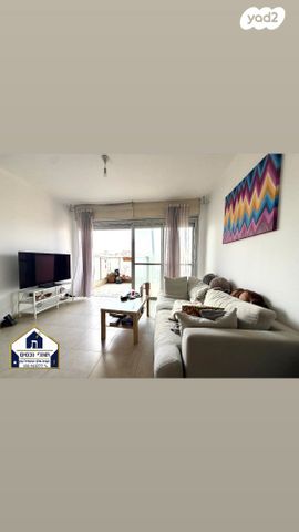 שדרות ירושלים 101