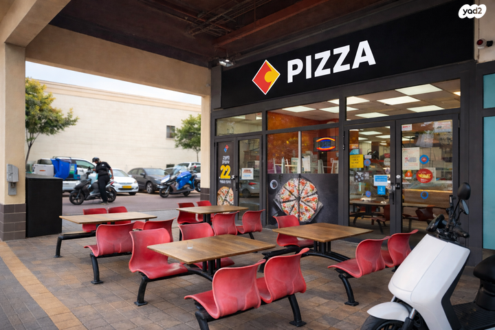 חנויות/ שטח מסחרי