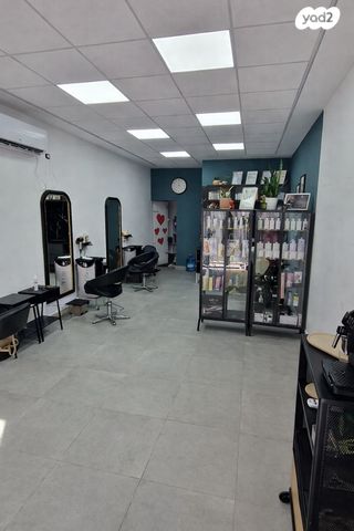 יאיר אברהם שטרן 