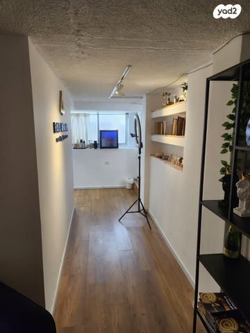 משרדים, בני עטרות