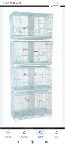 תמונת מודעה - חיות מחמד