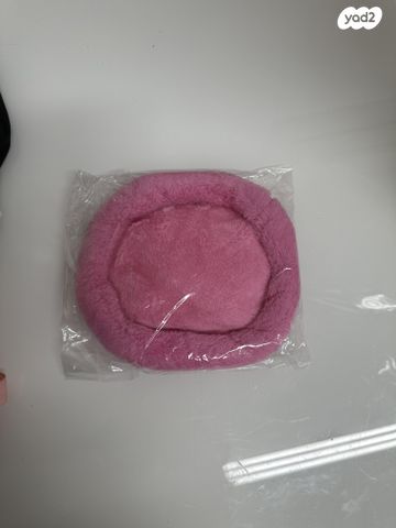 תמונת מודעה - חיות מחמד