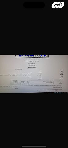 טויוטה קאמרי