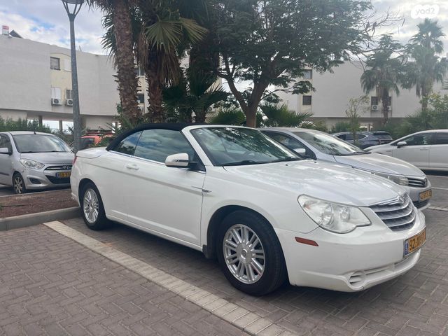 מודעת רכב קרייזלר סברינג